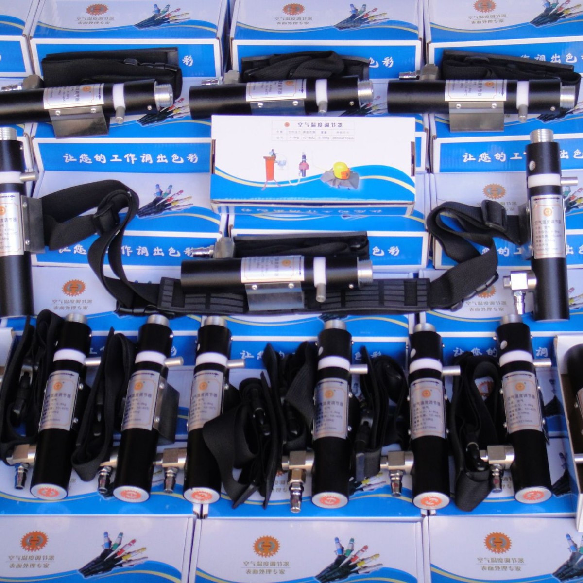 厂家供应涡流管  旋风制冷喷砂头盔配套调温器 空调涡流管 10-40