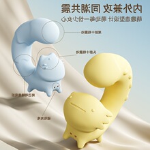 YUTU���É���˱��Ů��ꎵ��볱Zο���߳�����Ȥ����Ʒ�Ȍ�����