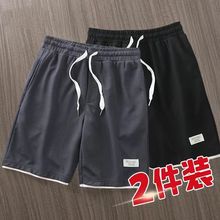 2024新款华夫格短裤男士夏季外穿透气速干宽松休闲运动五分裤子件