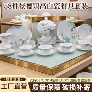 �¿�58������悸߰״ɲ;����b����悶YƷ�V���մɹǴɲ;����b