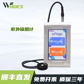 其他仪器仪表;纺织用仪器;硬度计