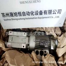 ���w�������BONFIGLIOLI��ʽ늙CBN80B4/0.75KW�ļ��R�_