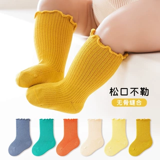 新生婴儿袜子0-3月春秋棉袜儿童无骨婴幼儿胖宝宝中筒松口堆堆袜