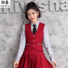 职业马甲套装女春秋酒店前台马夹背心工装足浴美容师工作服JK制服