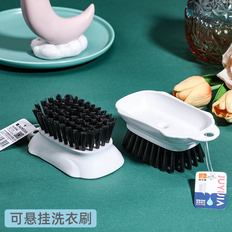 Plastic Oval Soft Bristle Brush for Dormitory Balcony Laundry, White Hangable Board Brush for Washing down Jackets and Cleaning Shoes