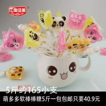 �ɐ۰�����ܛ���ȶ���ǹ�5���ɢ�b��ʳ���l���e�ǹ���ͯ������