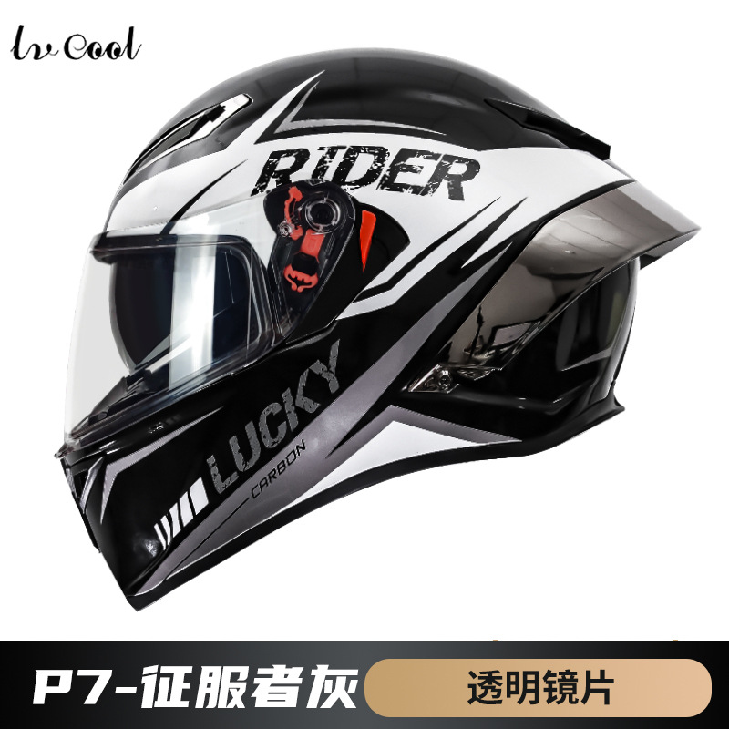 Casco personalizado con certificación 3C, casco integral para motocicleta, casco de seguridad para motocicletas y vehículos eléctricos, casco protector para patinetes eléctricos.