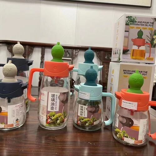 Quantitative Oil Jug Silicone Brush Oil Bottle Baking Household Barbecue Oil Pouring / Self-Contained Oil Brush Integrated Glass Oil Control Tank