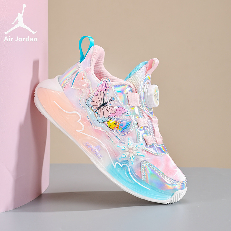 Jordan Children's Shoes, Kids' Button-Up Sneakers, New Spring and Autumn Mesh Models, Comfortable Shock-Absorbing Girls' Dad-Style Non-Slip Running Shoes