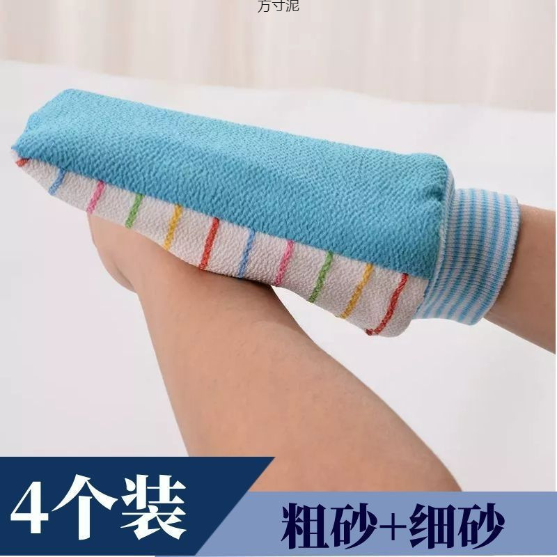 강한 오염 제거 마찰 목욕 타월 양면 두꺼운 목욕 타월 굵은 모래는 도매를 문지르는 피부 욕조를 해치지 않습니다.