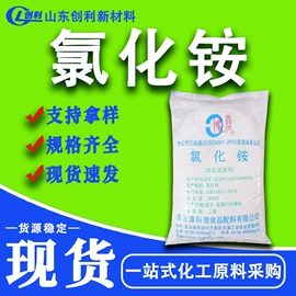 酯;增塑剂;二元醇