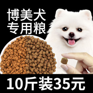 ������Ȼ���Z ��Ȯ��Ȯͨ���Ͱ�ɫС��Ȯ5kg10���b��Ş��