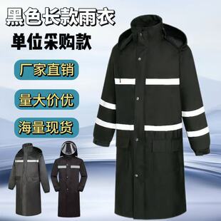 ��ɫ�Ӻ��B�w�������³����L���Ѵ����·����ˮ�L�ڱ����¼��L