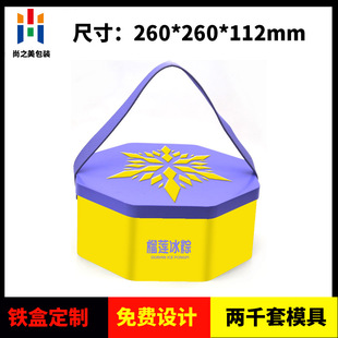�R���F�������ӶYƷ�F�� ��ɏ�������Ӱ��b���ٺ� ��߅�������F��