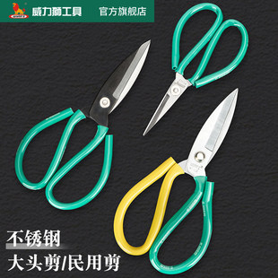 �����{Ƥ�߼�Ƥ�����Ƥ�������ü���Ƥ�߼��Ӵ��^�����ü�W2924