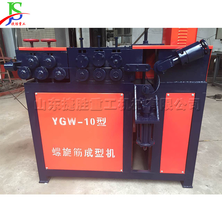 YGW-10型螺旋筋成型机 数控液压螺旋筋弹簧机 全自动液压切断机