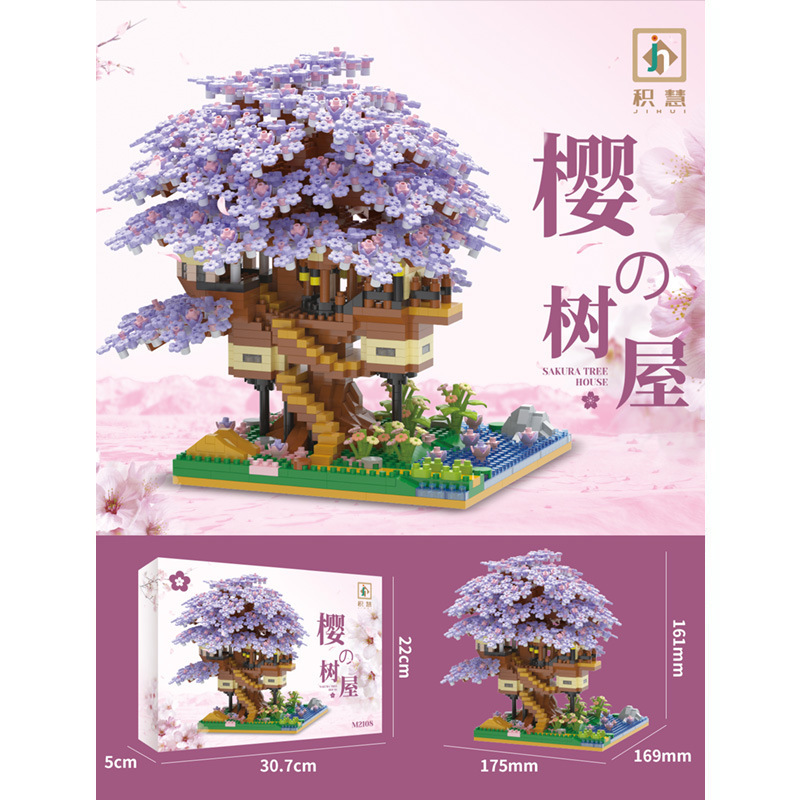 Compatible con ladrillos LEGO, juguetes educativos para niños de montaje difícil e enorme, empalme de regalo para niñas del Lago de los Cisnes