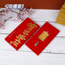 ���������̨ɽ�V���������_��ؔ��𲭒�������Ą��o��Ʒ