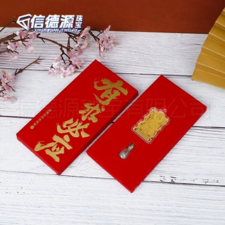 妈祖佛像五台山广济龙王菩萨龙财神金箔挂件妈祖文创纪念品