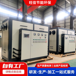 ����늟�ˮ�t��ů������ˮ�tϴԡ����ʹ��ȫ�ԄӜؿ؆�ͣ�Ƶꌣ��