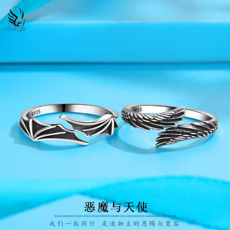 S925纯银恶魔天使情侣戒指一对小众指环开口对戒可调节高级潮流