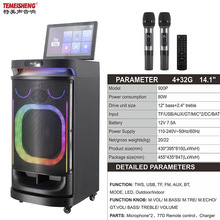 ���Q�羳���ʏV������푎��@ʾ��Ļ�c��K���{������ҕ�l������