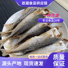 ɢ�b���l�����Bֳ�����~ ԭζ���~�S�Һ��r��؛���~�� һ��؛Դ