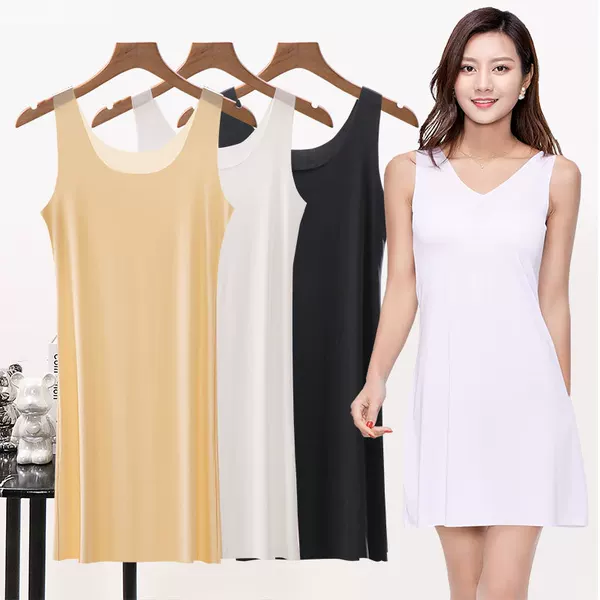 Summer Ice Silk Seamless Vest Dress Women's Mid-length Ultra-thin Large Size Fat Girl Loose Sling Nightgown Base Inner Petticoat