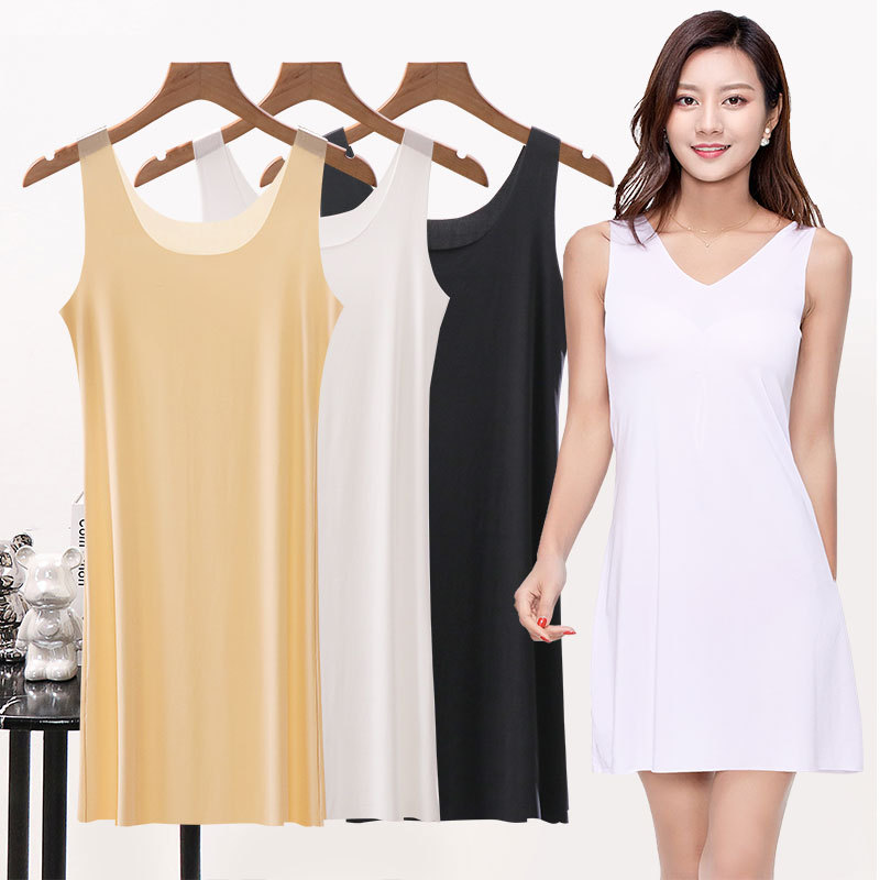 Summer Ice Silk Seamless Vest Dress Women's Mid-length Ultra-thin Large Size Fat Girl Loose Sling Nightgown Base Inner Petticoat