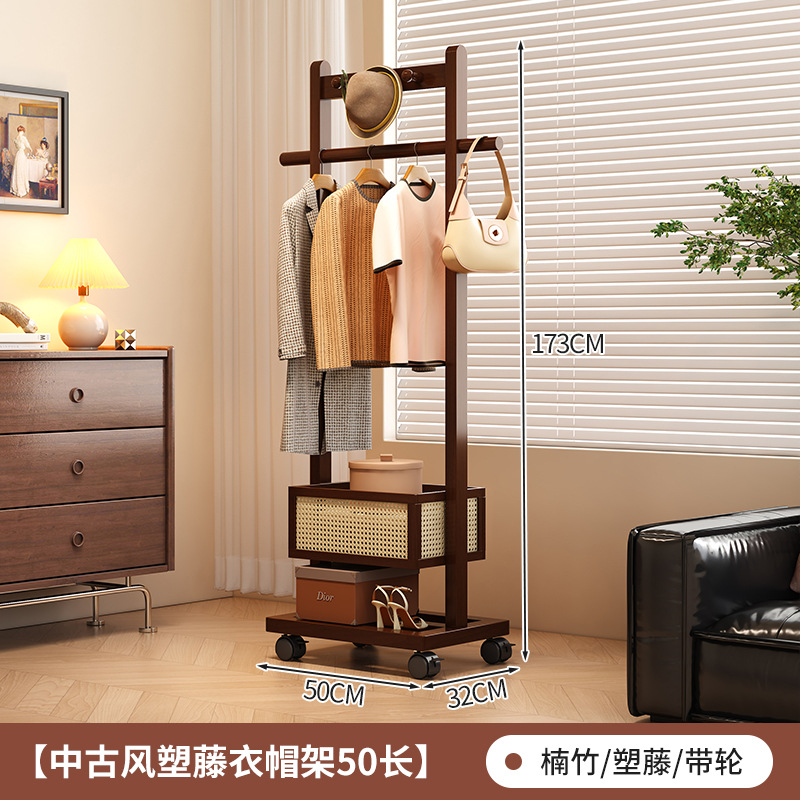 【바퀴형】 플라스틱 등나무 옷걸이 50cm