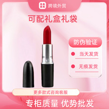 ��ͨMAC DIVER�ӵ�ͷ�ں�602С�������������ƹ�316����ɫˮ��543