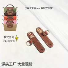 ���J����Ƥ�玧mini��Ӱ��������б����μ������������؂䱳