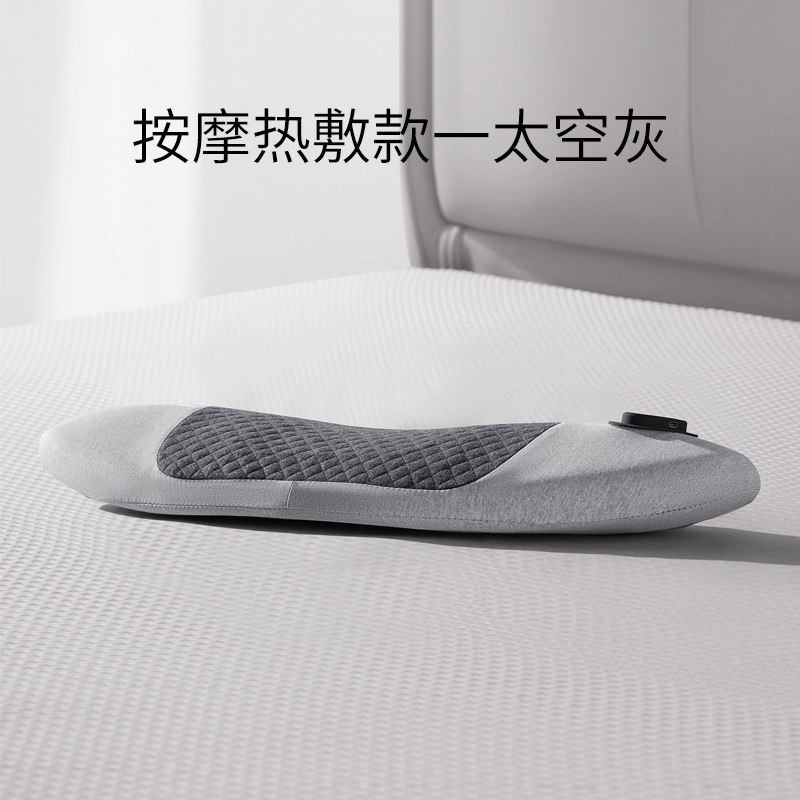 腰枕のベッドの上で腰を支えて寝ます。|undefined