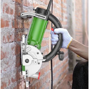 Soldier King Single Piece 156 Hidden Wire Box Cutting Artifact Wall Corner Grinding Modified with Water and Electrician