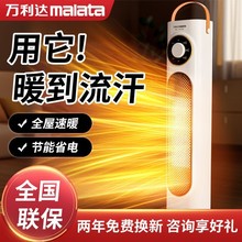 �f���_С����ʽȡů���k������̨ʽ�ů���������ܹ���ů�L�C���l