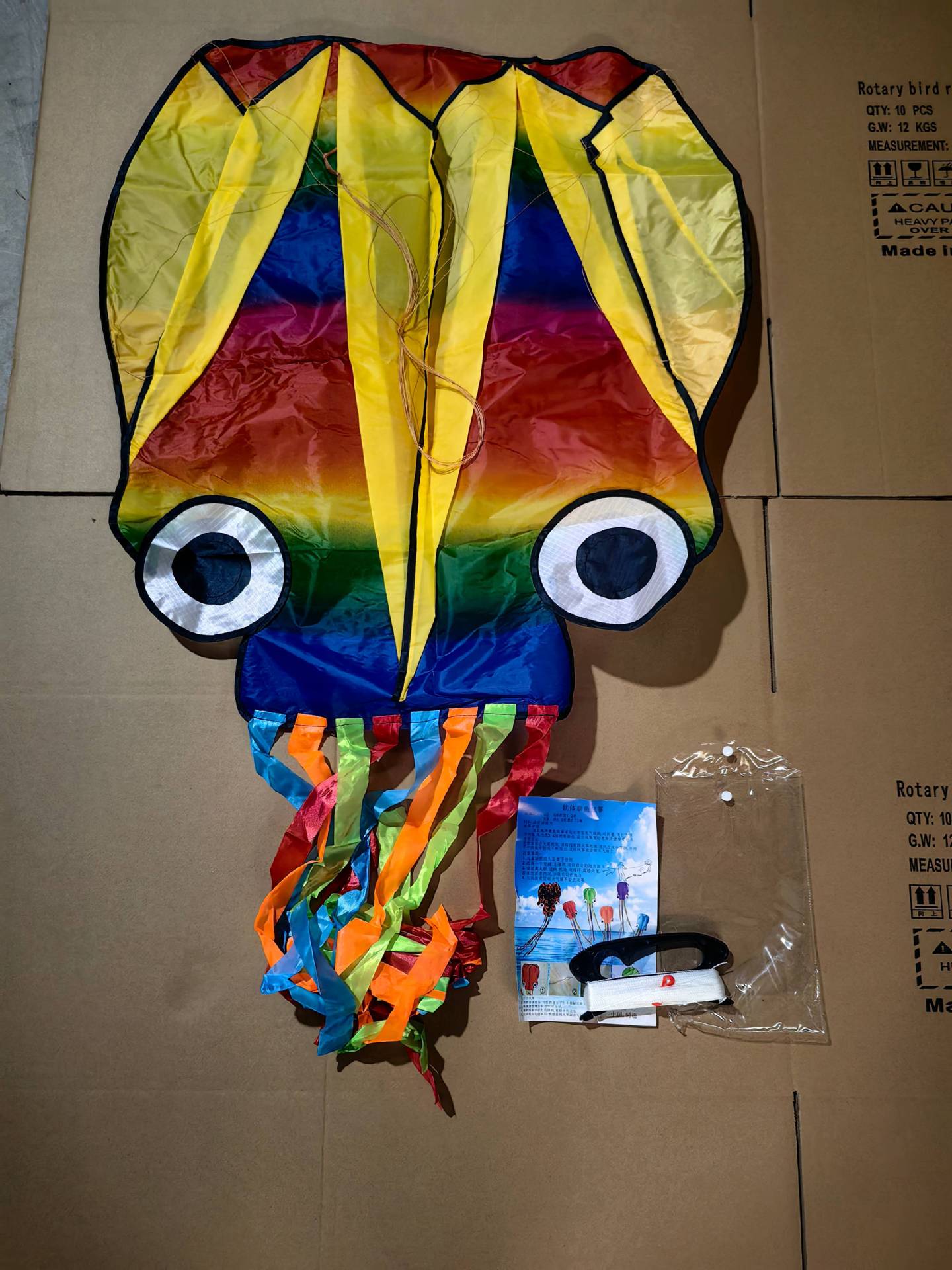 IMG_20240807_141849(1)