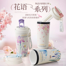 ���ֵ���ȱ��մɃ�đ�̄��k���ݲ�豭܇�d��ݺ�ˮ���ӌW��ˮ��