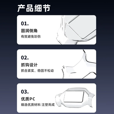 M3 85c/m3 95C Max Flash: Other vehicle instruments