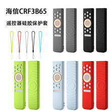 ���ú���crf3b65ң�����׹轺�׵��ӷ�����ˤ�����Ӻ�ҹ�Ᵽ����