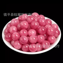 �����t�yʯɢ�� diy�Ʒ��� ��ɫ��ʯ�t�yʯ�A����朰��Ʒ���