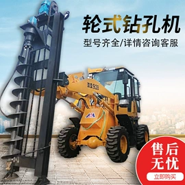 挖掘机械;桩工机械;装载机械