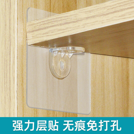 Triangle bracket bracket punch-free hook wall right-angle wardrobe partition fixed bracket shelf hook adhesive hook wholesale