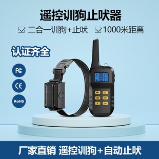 ��������ӖȮ�������Ԅ�ֹ����늓�Ӗ����ˮ�Ȧ1000���b��Ӗ����