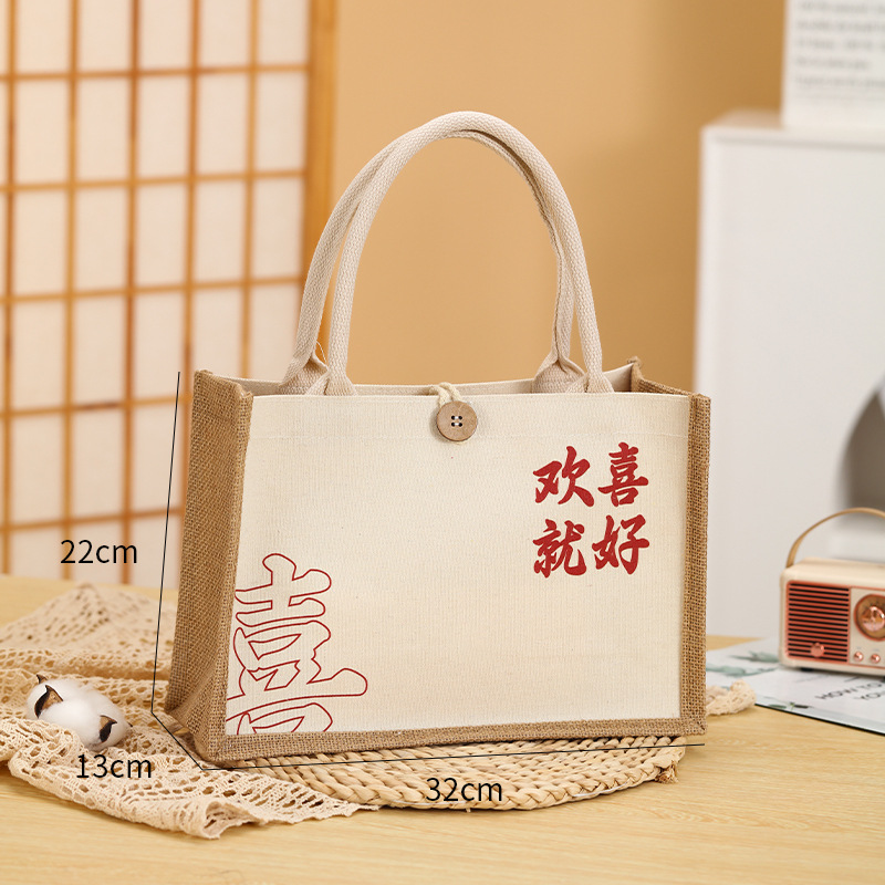 Nuevo bolso de lino estudiante caja de almuerzo ropa de protección del medio ambiente compras bolso ojo bolsa de lino bolso de lona