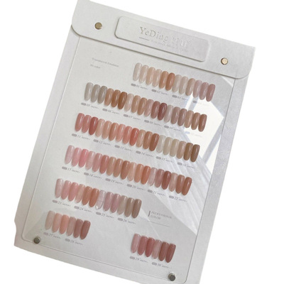 叶町指甲油胶30色春盎然透色新品甲油胶美甲一色一备持久流行套胶