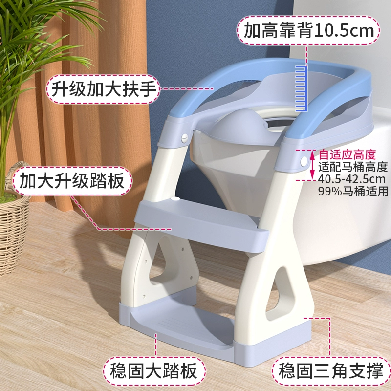Toilet with stairs girl's, children's footstool
