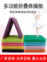 �ۯB�٤�|���I���������|�؉|�w�ى|�赸�|���üӺ��o��|��y�|