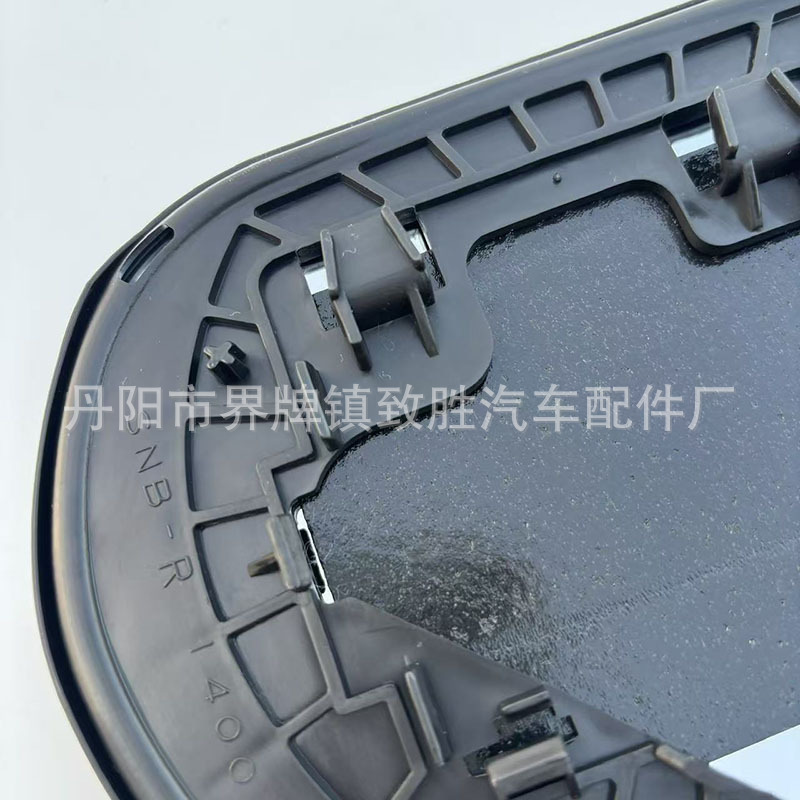 Suitable for Honda Civic 06-11 Rearview Mirror Lens Heated Honda Civic Reversing Mirror Reflector Glass