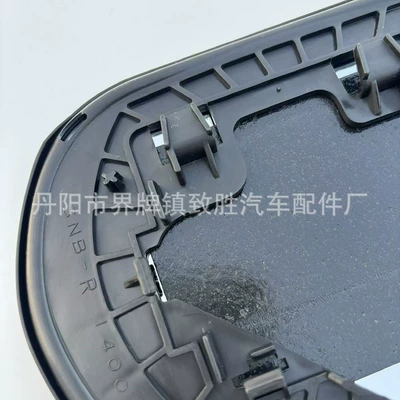 Mirror Reflector Glass, Rearview mirror/rearview mirror