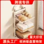 折叠浴室自由卫生间收纳架